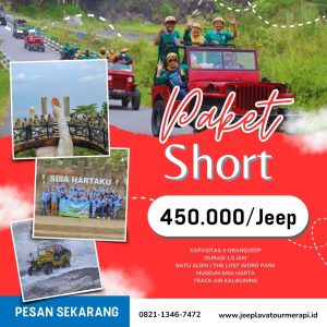 Paket Short Jeep Lava Tour Merapi